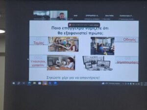 Από-το-σχολείο-…3